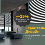 ehitus ja sisustus 2021